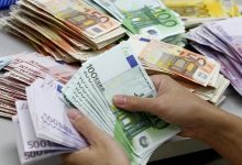 قیمت دلار، یورو و درهم امروز شنبه ۱۸ مهر ۱۴۰۵/ افزایش قیمت