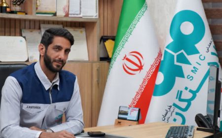 گذار از حراست سنتی به حراست هوشمند در صنایع معدنی و فولادی