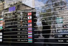 بانک مرکزی در برابر فشار ارزی؛ آیا ۲ میلیارد دلار می‌تواند انتظارات بازار را تغییر دهد؟