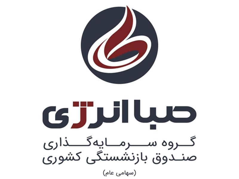 از رشد دارایی‌ها تا بازآرایی ساختار سازمانی در «وصندوق»