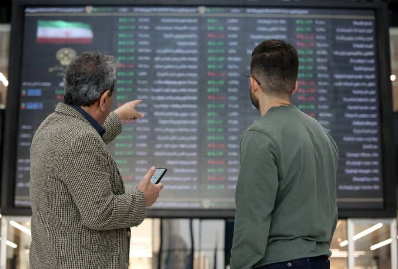 چرا سهم «ومعادن» هنوز ارزنده است؟