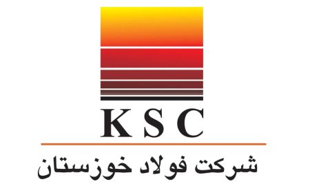 حضور شرکت فولاد خوزستان در بیست‌وچهارمین دوره جایزه ملی تعالی سازمانی