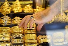 طلای ۱۸ عیار از ۲۴ میلیون گذشت