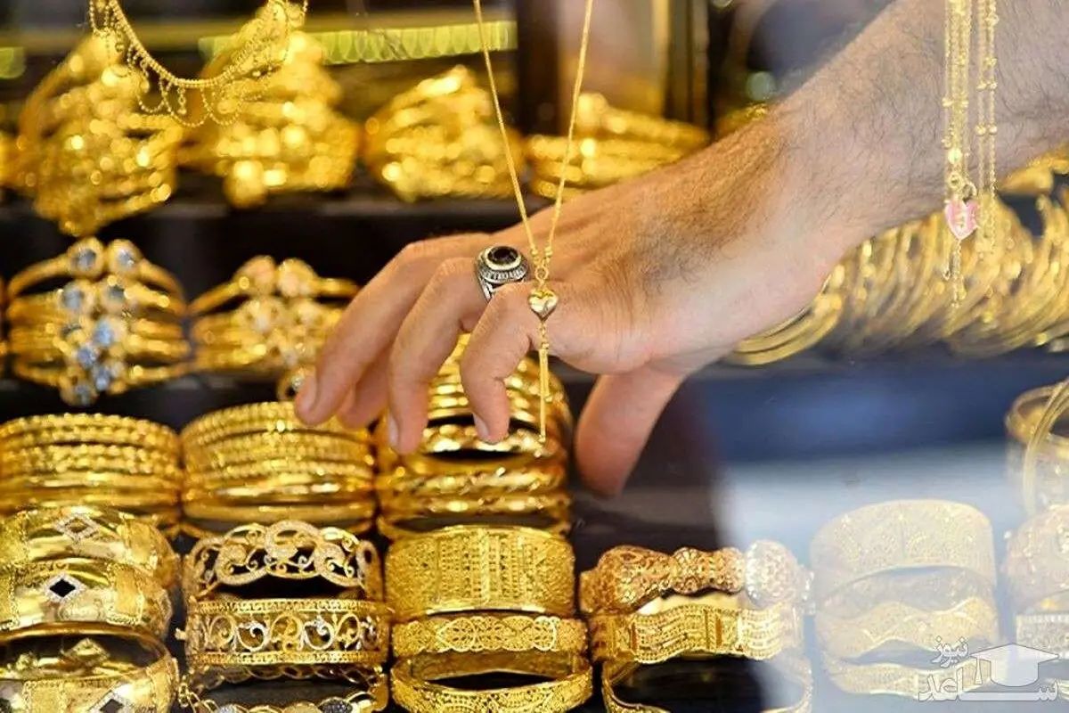 طلای ۱۸ عیار از ۲۴ میلیون گذشت