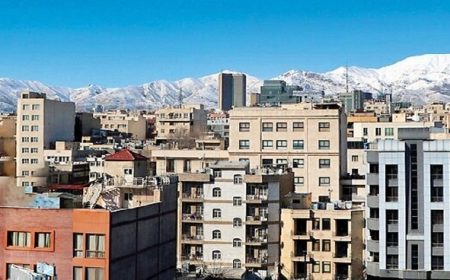 قیمت پیشنهادی مسکن تهران زیر ذره‌بین