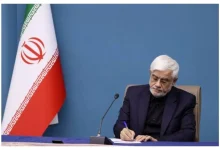 ضرب‌الاجل عارف برای تعیین تکلیف منابع یارانه‌ها