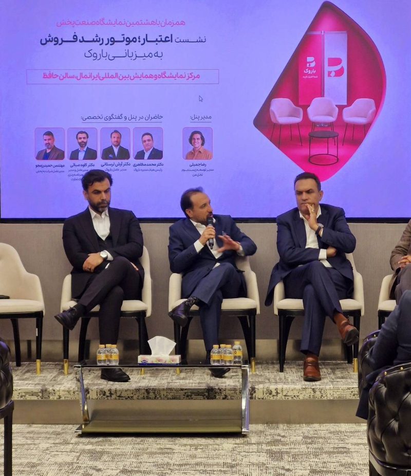 پایان اعتبارسنجی سنتی در صنعت پخش؟ داده‌ها به جای وثیقه وارد میدان شدند