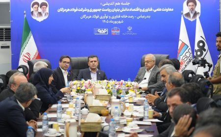 فولاد هرمزگان؛ رصدخانه نوآوری برای حل مسائل واقعی تولید