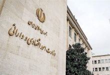 فراخوان وزارت اقتصاد برای فروش اوراق دولت با سود ۲۳ درصد