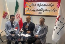 همکاری تازه شرکت صنعت فولاد شادگان و تافکو برای توسعه فناوری