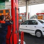 موج اخبار ضدونقیض بنزینی