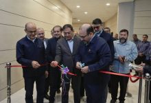 آیین افتتاح مرکز نوآوری و ساختمان مرکزی شرکت تافکو برگزار شد