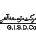 توسعه آهن و فولاد گل‌گهر