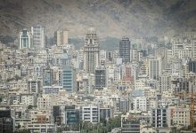 فرصت زندگی کمتر در خانههای میلیاردی