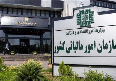 جرائم مالیاتی بنگاههای آسیب دیده جنگ بخشیده شد