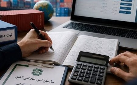 ارسال پیامک به شهروندان برای بررسی اطلاعات معاملات ثبت شده در سامانه‌های مالیاتی