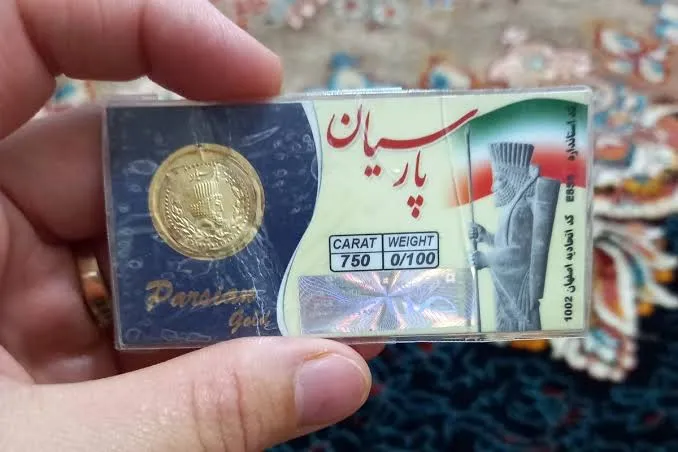 قیمت سکه پارسیان امروز شنبه ۱۱ مهر ۱۴۰۵ / دلار بازار طلای خرد را تکان داد