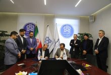 تفاهم‌نامه همکاری راهبردی صبا انرژی و دانشگاه علامه طباطبایی امضا شد