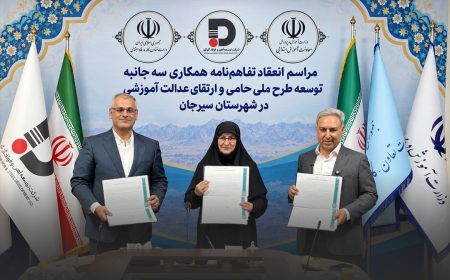 سرمایه صنعت برای آینده دانش‌آموزان سیرجان