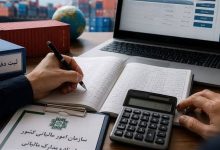 مالیات خانههای خالی در انتظار دادههای سامانه املاک و اسکان