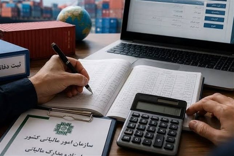 مالیات خانه‌های خالی در انتظار داده‌های سامانه املاک و اسکان