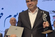 دو عنوان برتر سمپوزیوم فولاد برای فولاد کاوه جنوب کیش