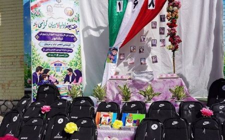 فولاد خراسان در مسیر حمایت از عدالت آموزش‌محور
