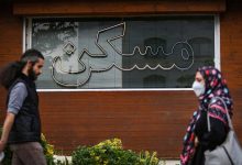 قراردادها ثبت میشوند، اجارهبها مهار نمیشود!