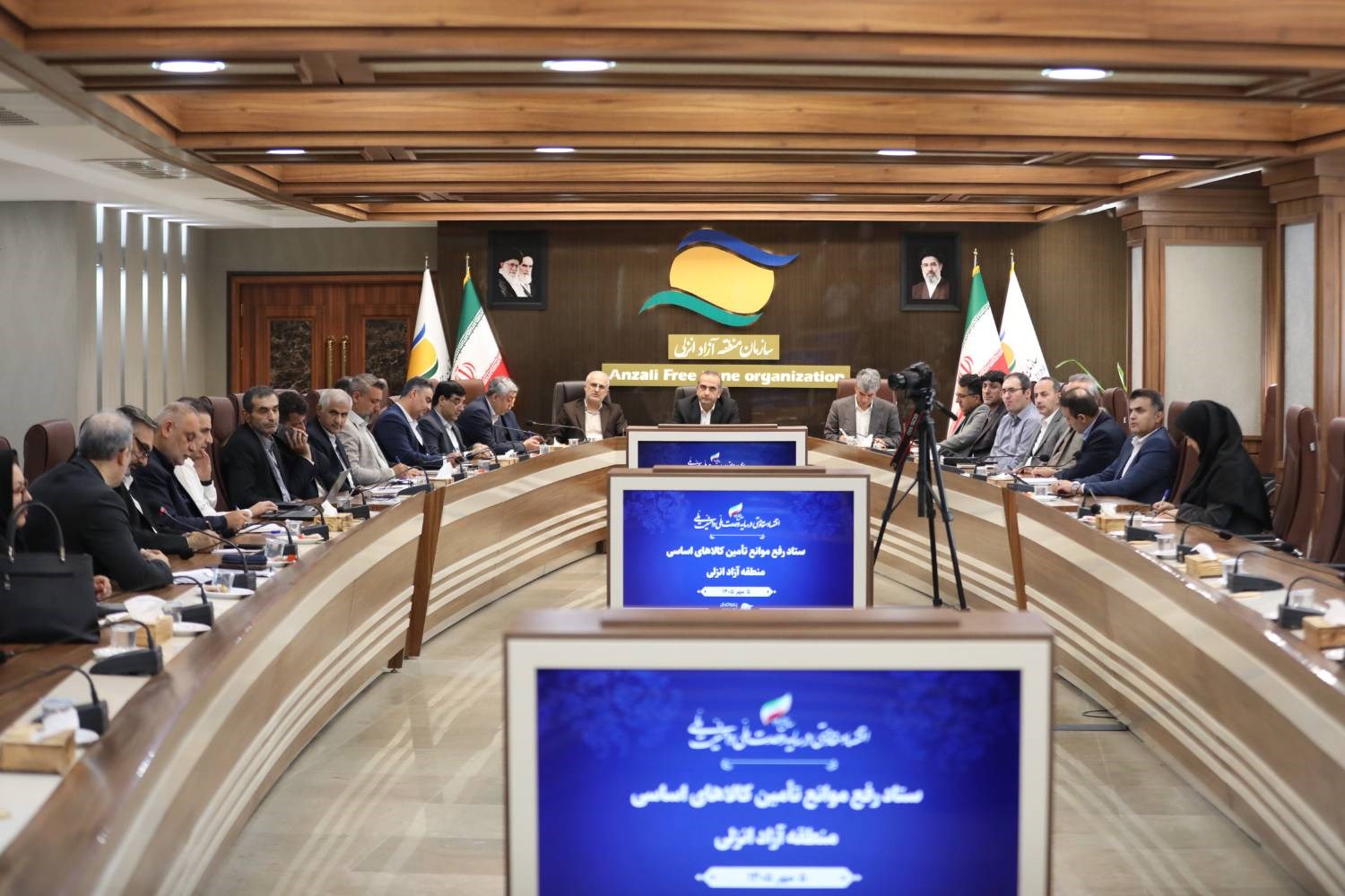 ستاد رفع موانع تامین کالاهای اساسی در منطقه آزاد انزلی تشکیل شد