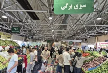 بازار میوه و سبزی زیر و رو شد / از سیب‌زمینی ۷۸ هزار تومانی تا زنجبیل ۴۲۰ تومانی