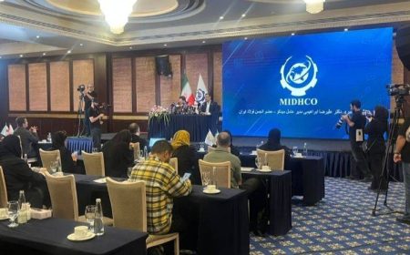 میدکو در مسیر تکمیل زنجیره ارزش؛ از توسعه زیرساخت‌ها تا رفع موانع تولید و تامین مالی