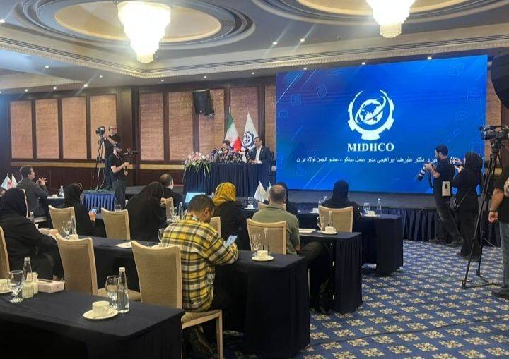میدکو در مسیر تکمیل زنجیره ارزش؛ از توسعه زیرساخت‌ها تا رفع موانع تولید و تامین مالی