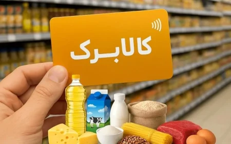 ۱۱ میلیون نفر یا ۴۰ میلیون نفر؟ مسئله این است