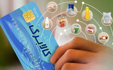 تورم، کالابرگ را بلعید