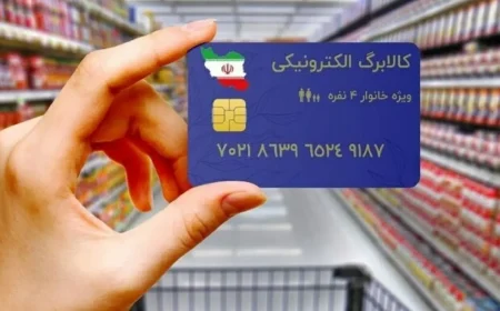 شارژ جدید کالابرگ نزدیک شد؛ چه کسانی بیشتر دریافت می‌کنند؟