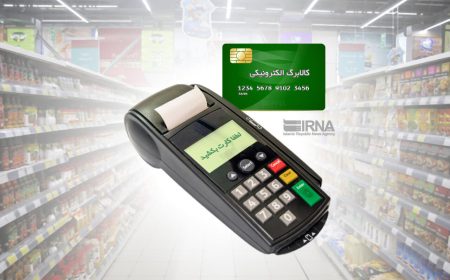 کالابرگ جدید برای حدود ۴۰ میلیون نفر جداگانه پرداخت می‌شود